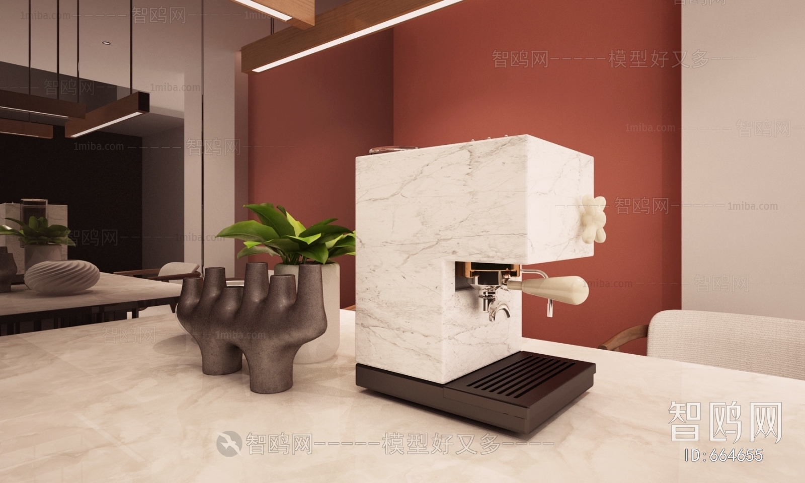 Modern Kitchen Electric Coffee Machine