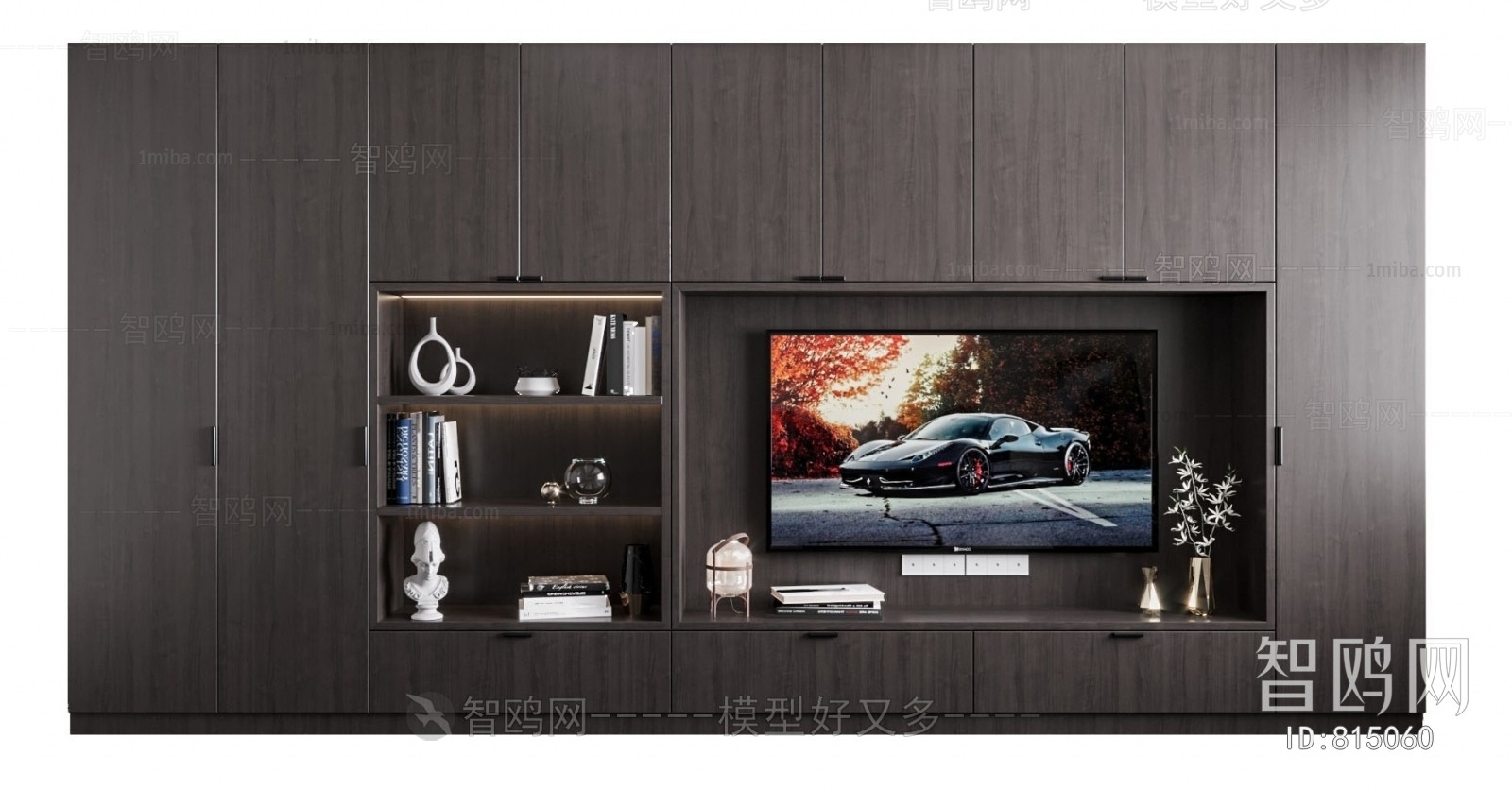 Modern TV Cabinet