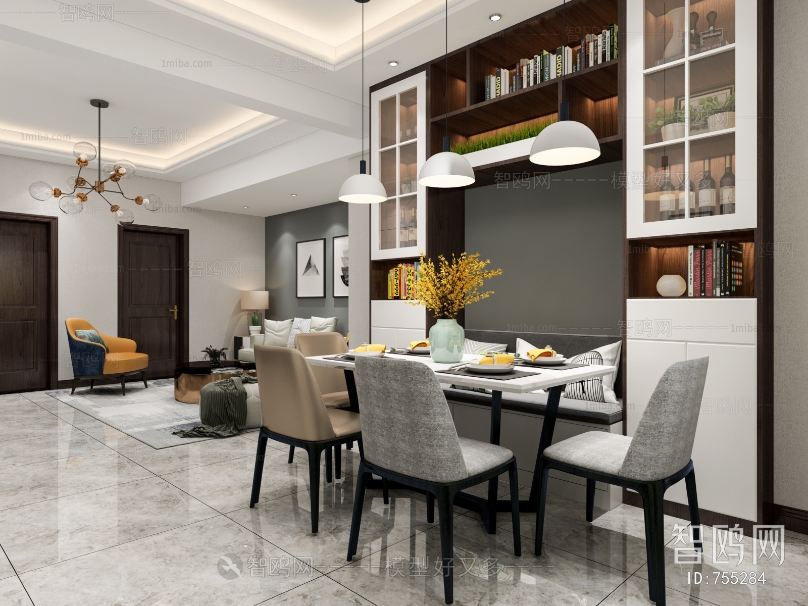 Modern Dining Room