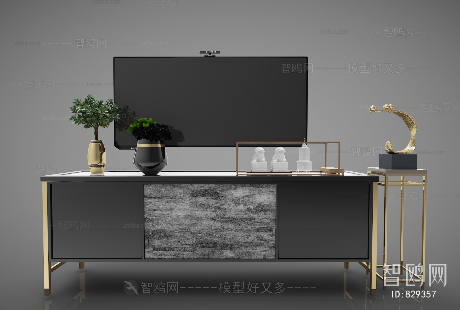 Modern TV Cabinet