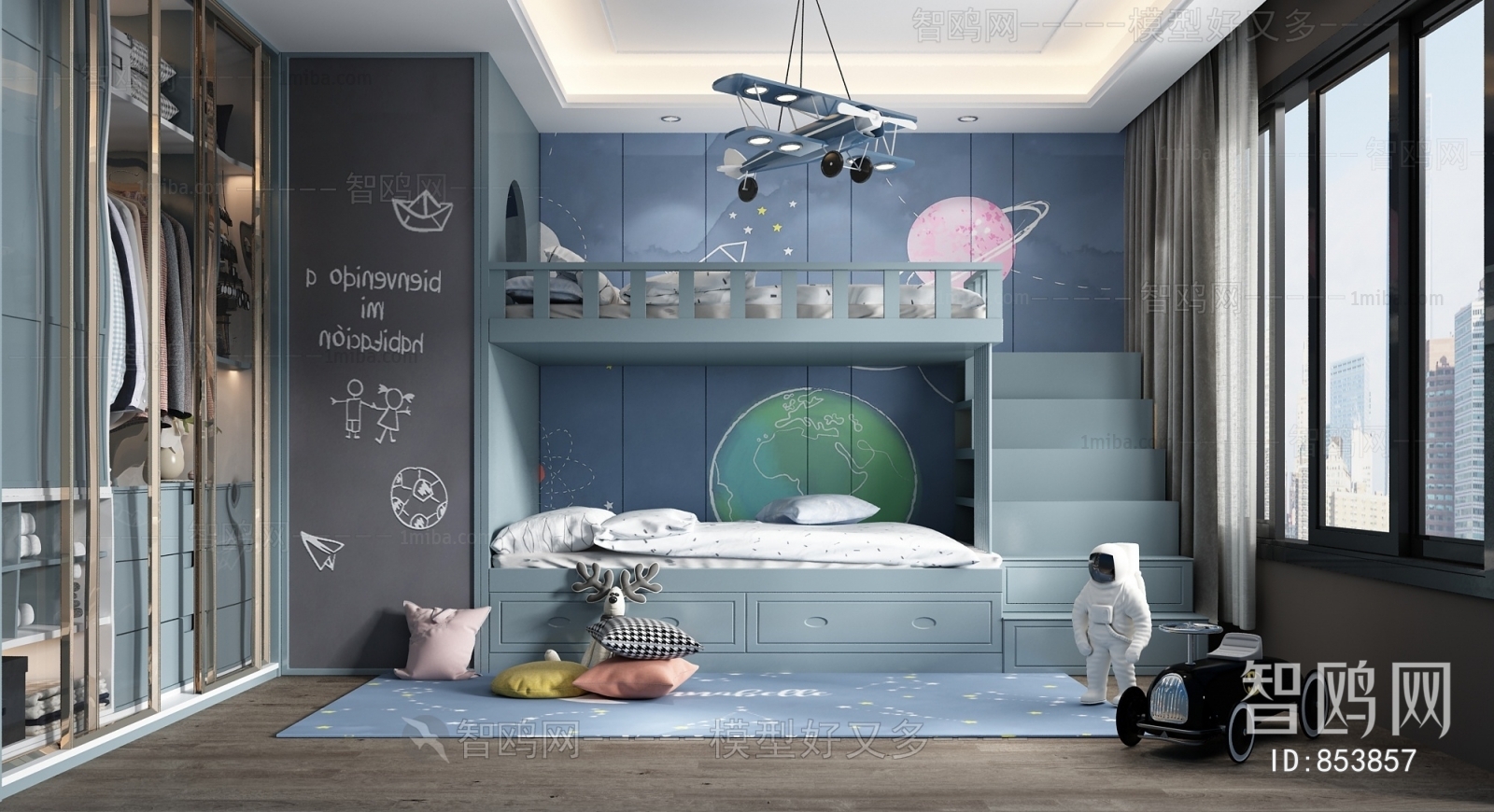 Modern Children's Room