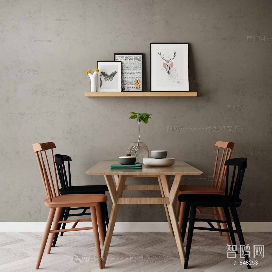 Nordic Style Dining Table And Chairs