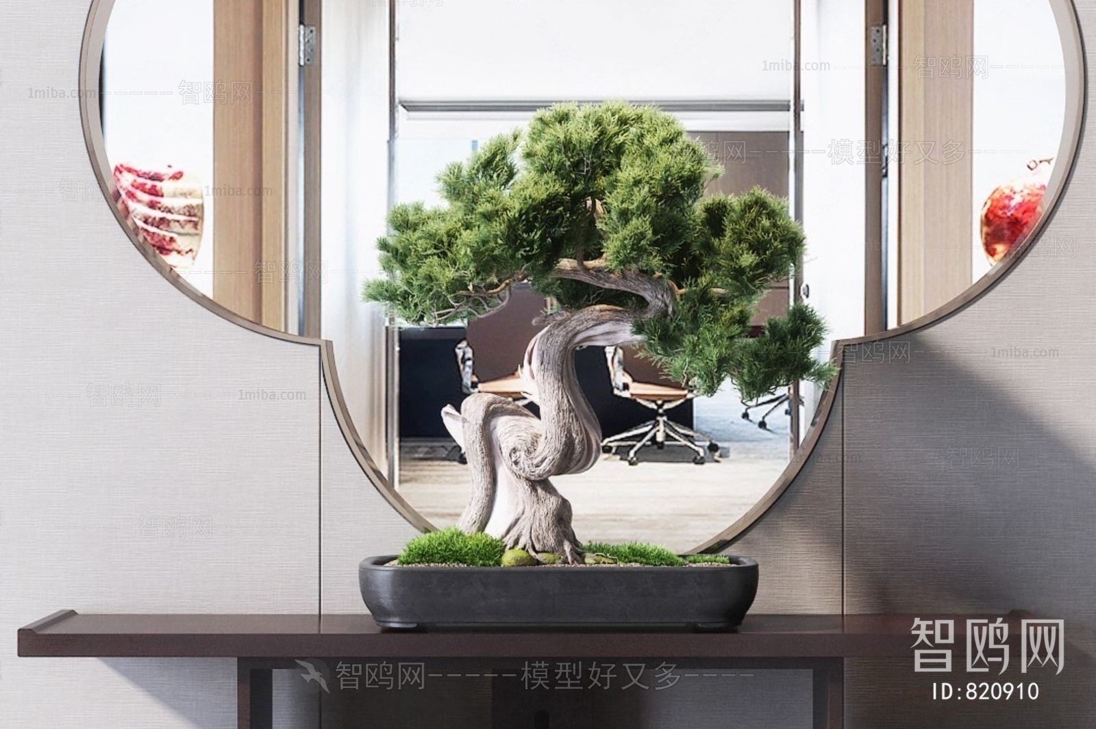 New Chinese Style Bonsai