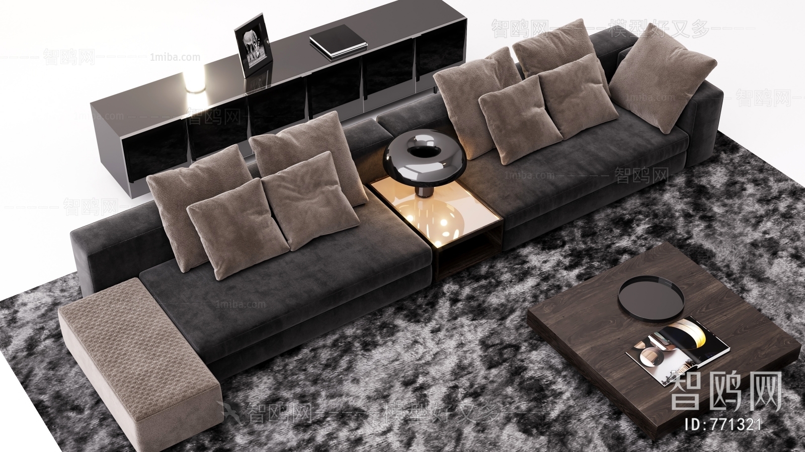 Modern Sofa Combination