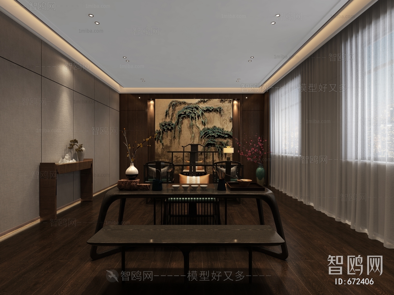 New Chinese Style Manager's Office