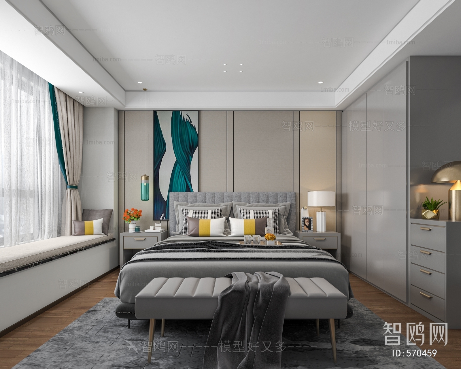 Modern Bedroom