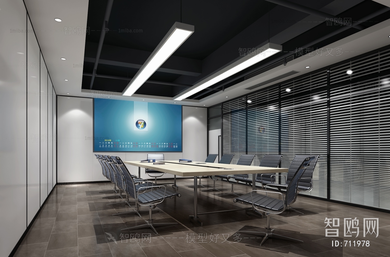 Modern Meeting Room