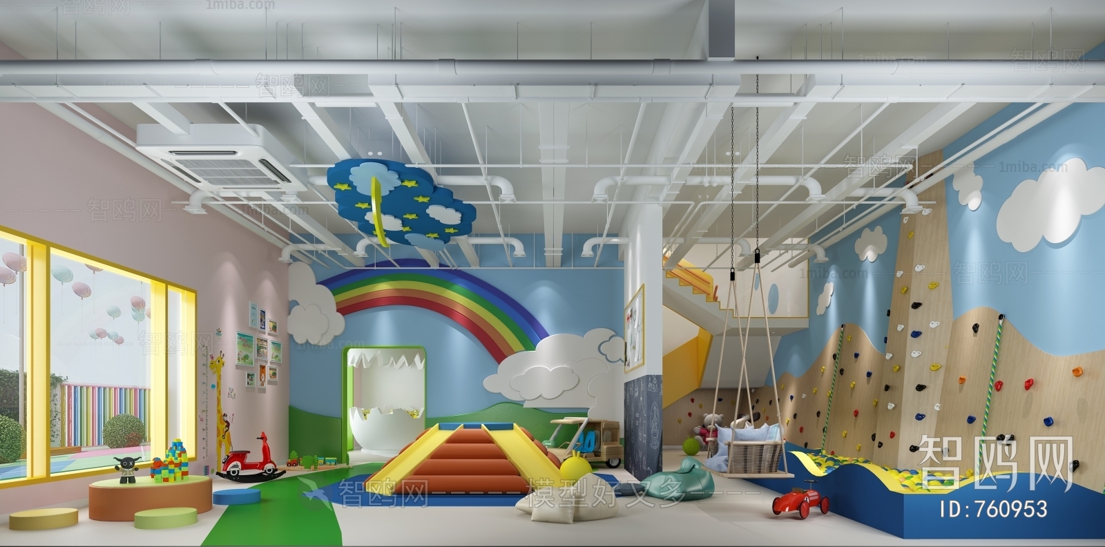 Modern Children's Playroom