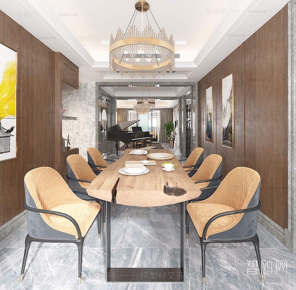 Modern Dining Room