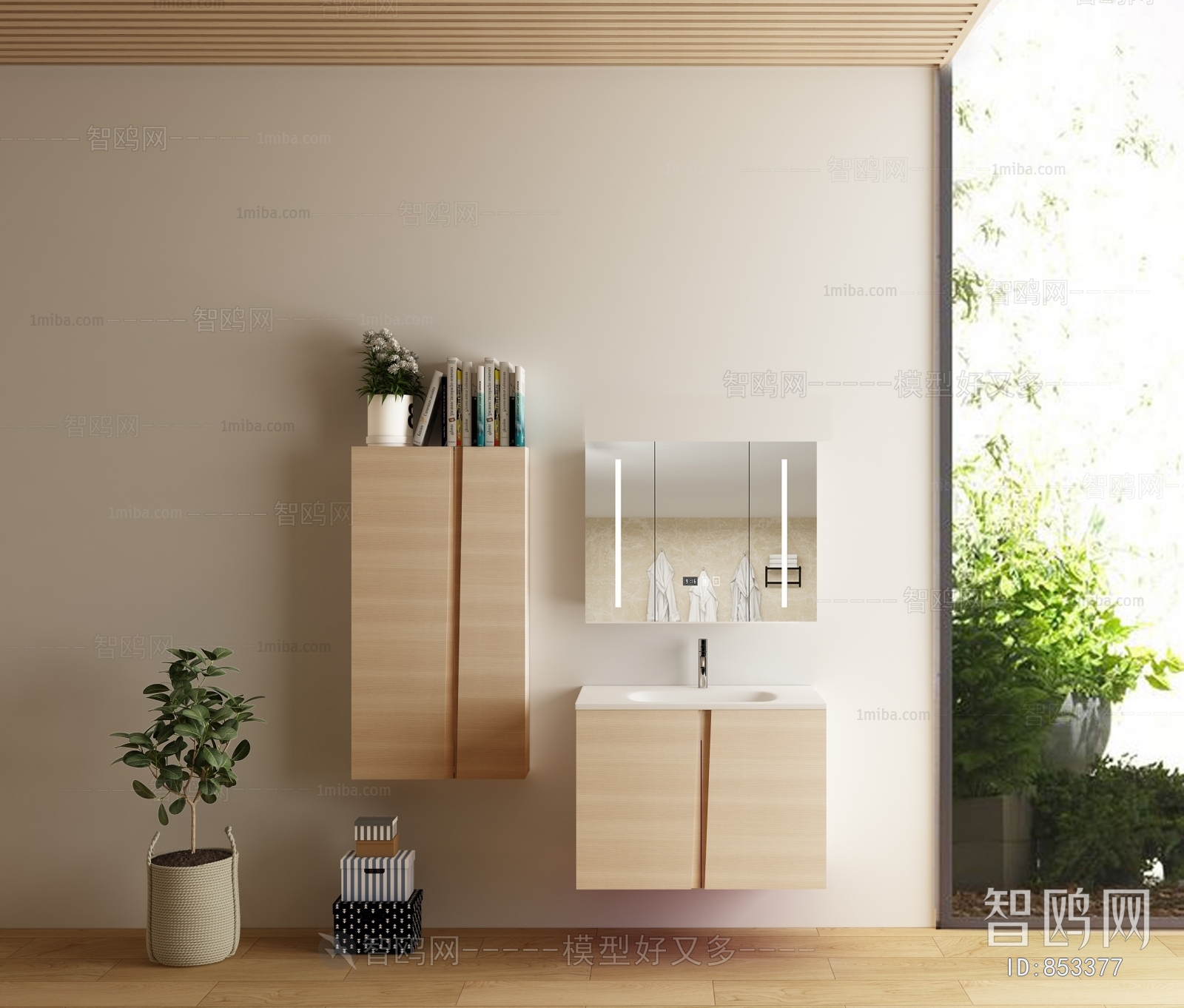 Nordic Style Bathroom Cabinet