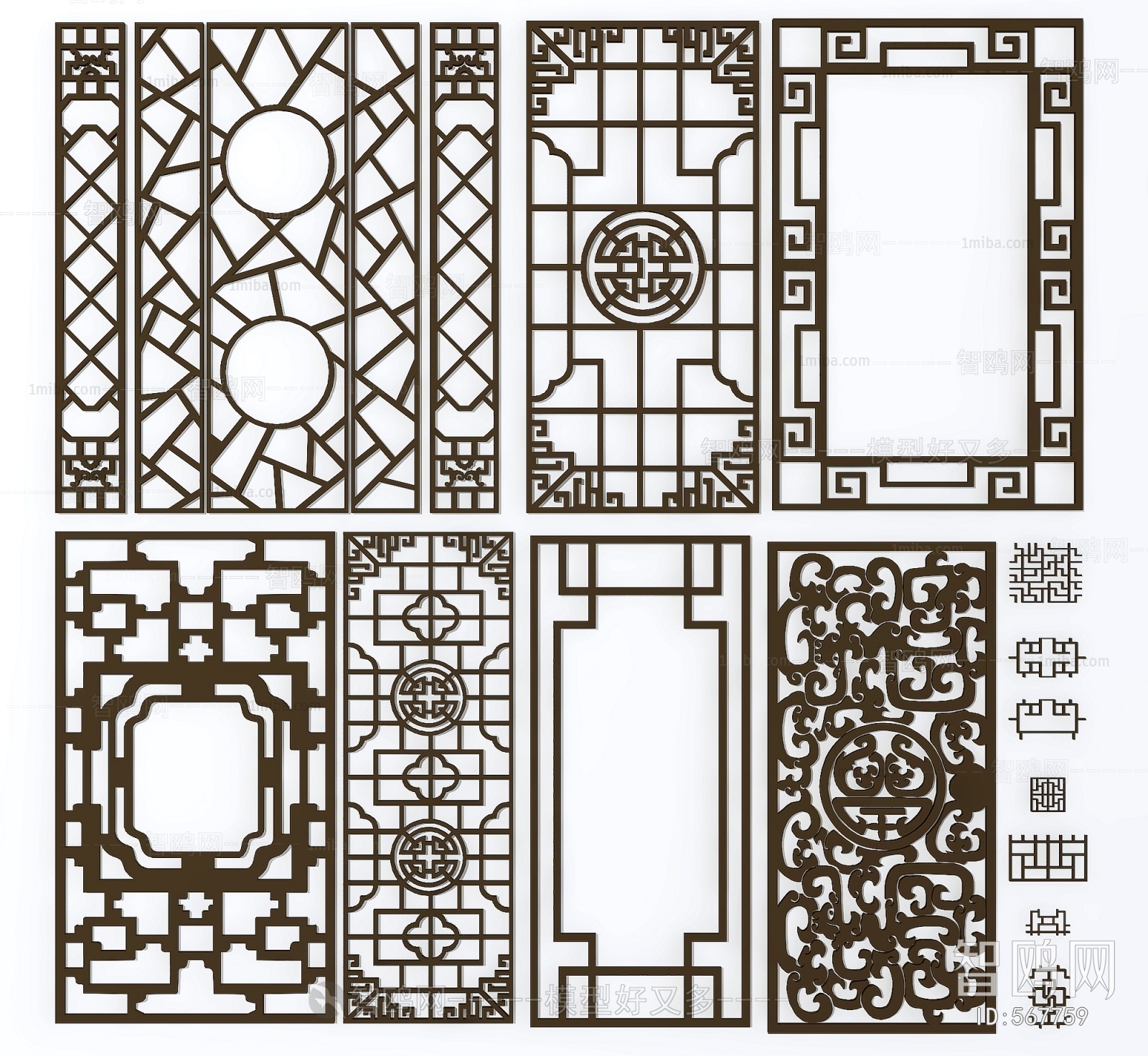 New Chinese Style Partition