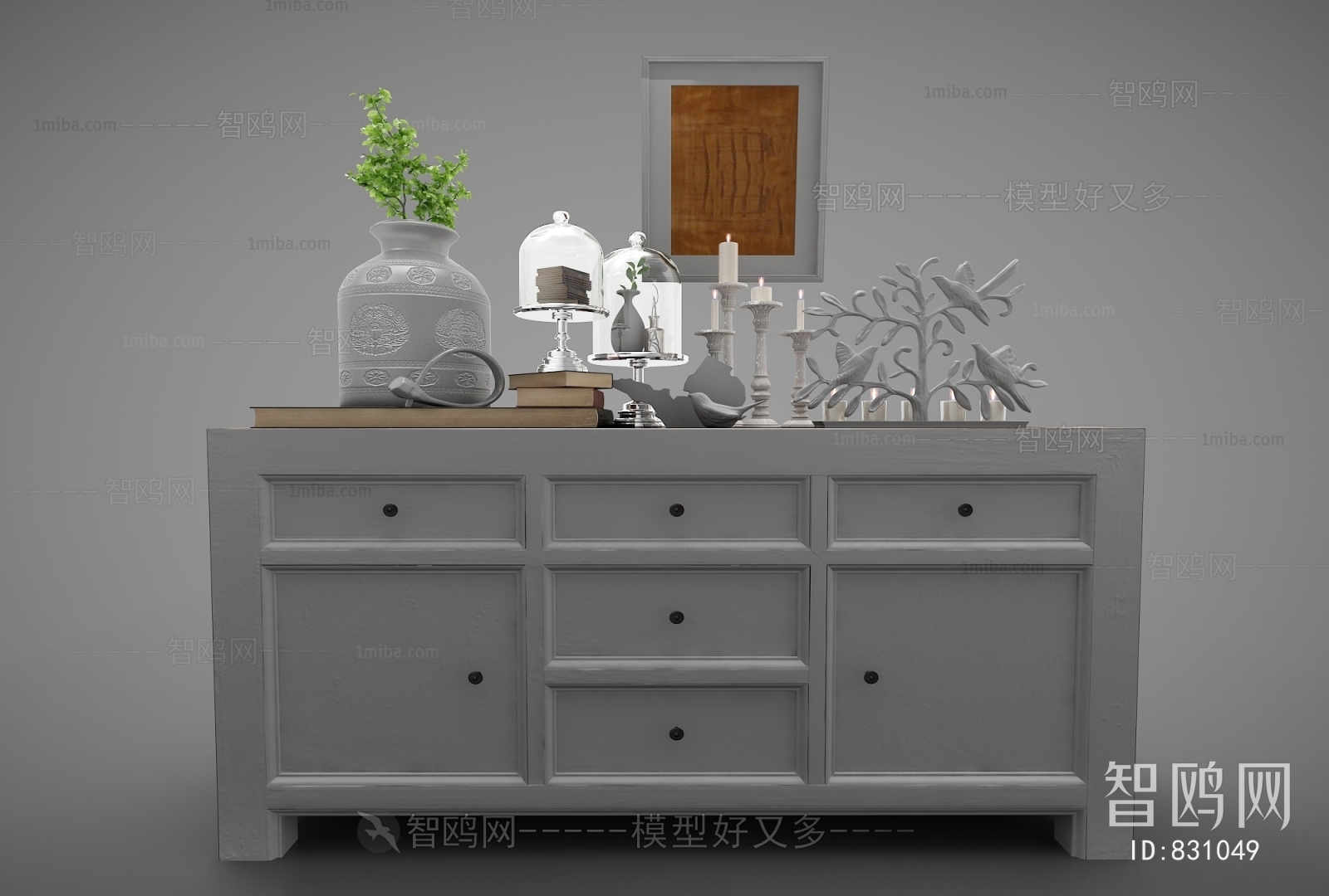 Modern Decorative Cabinet