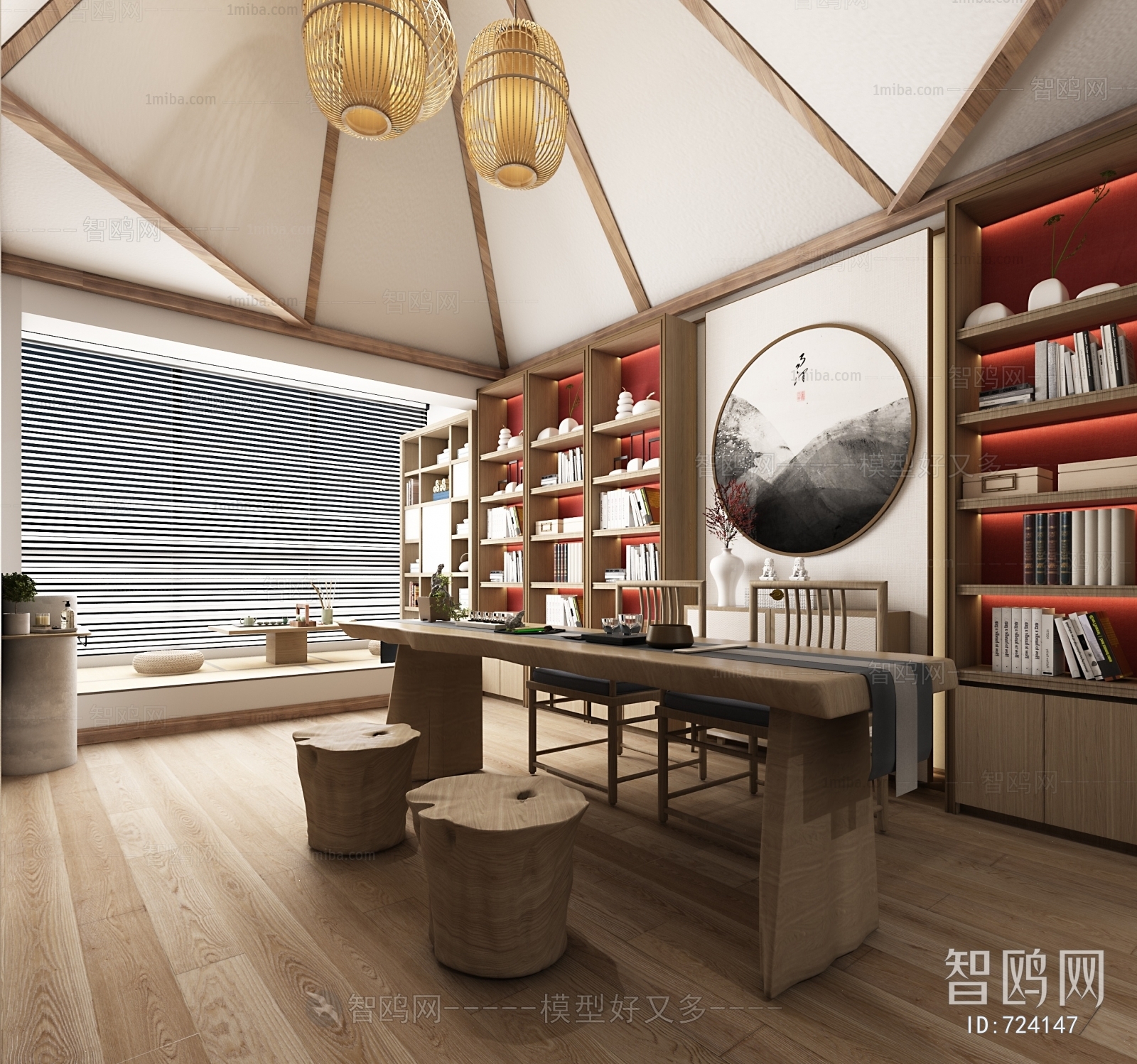 New Chinese Style Study Space