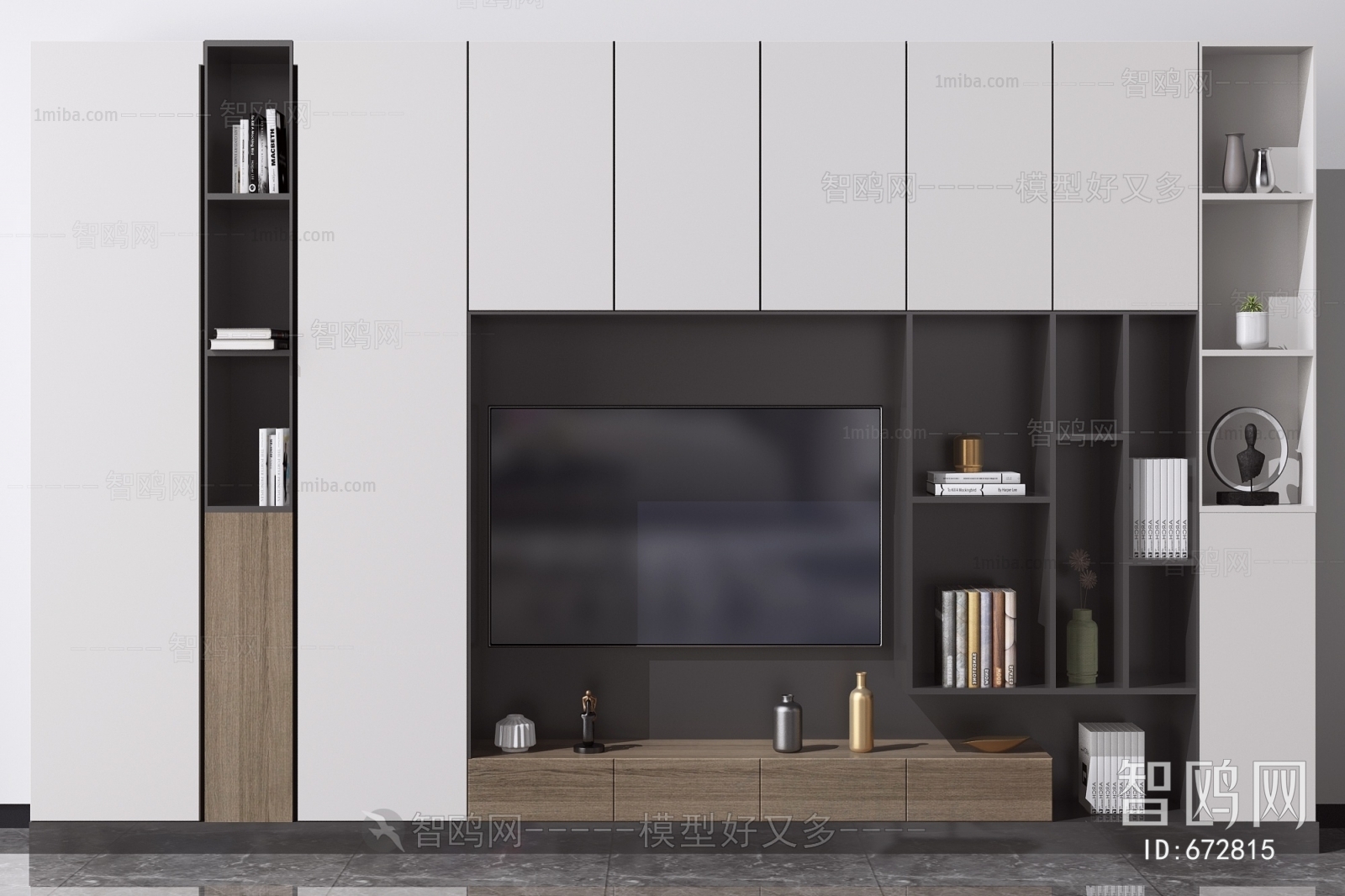 Modern TV Cabinet