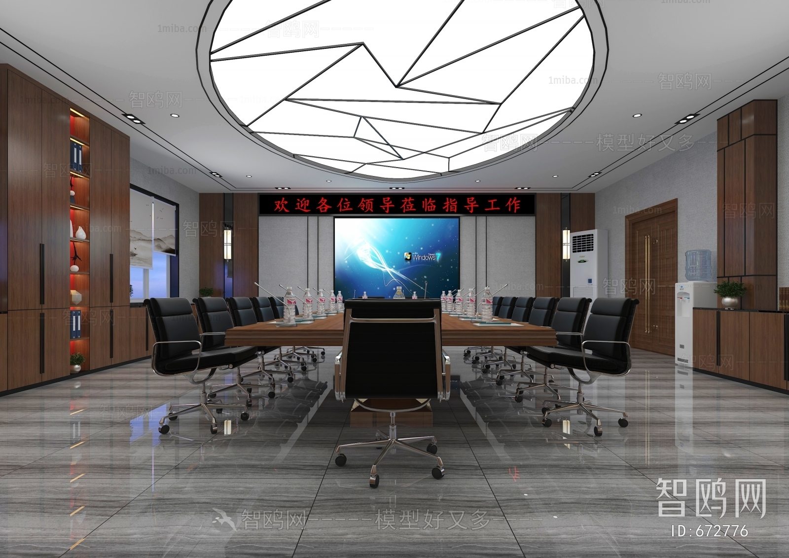 New Chinese Style Meeting Room