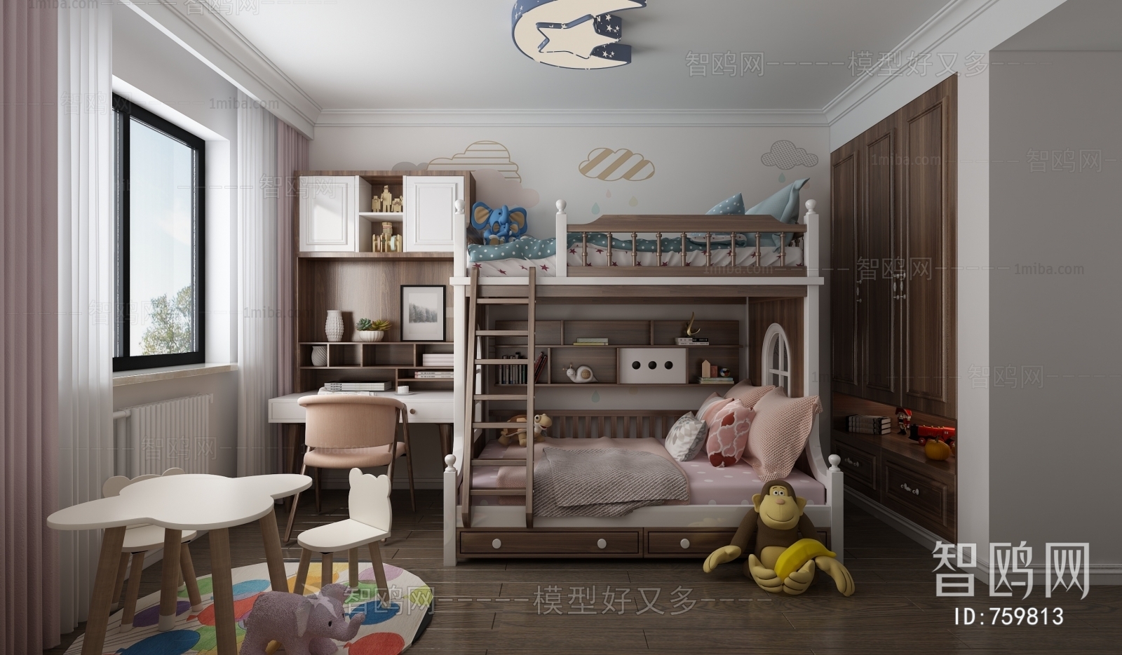 Modern Children's Room