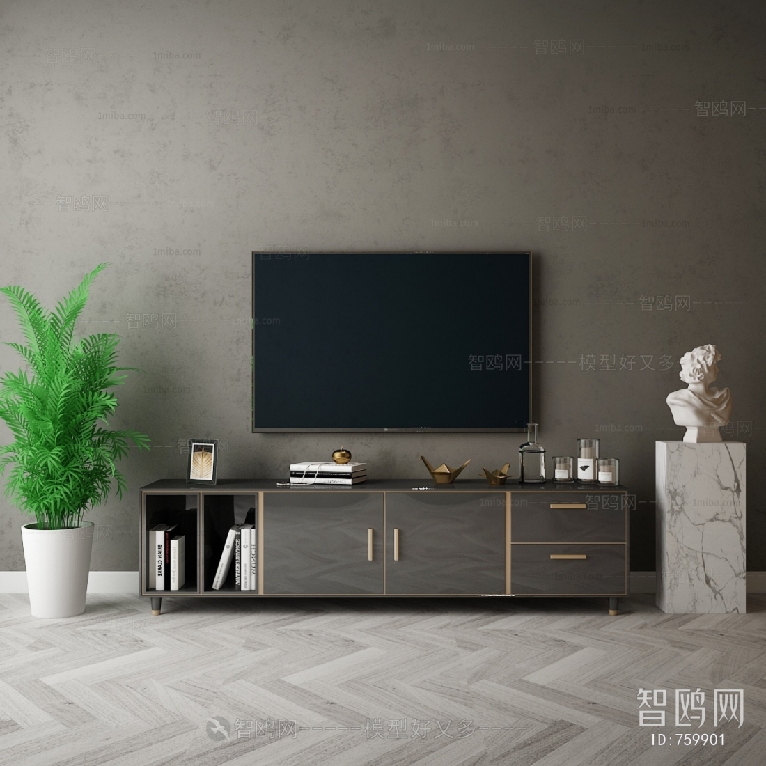 Modern TV Cabinet