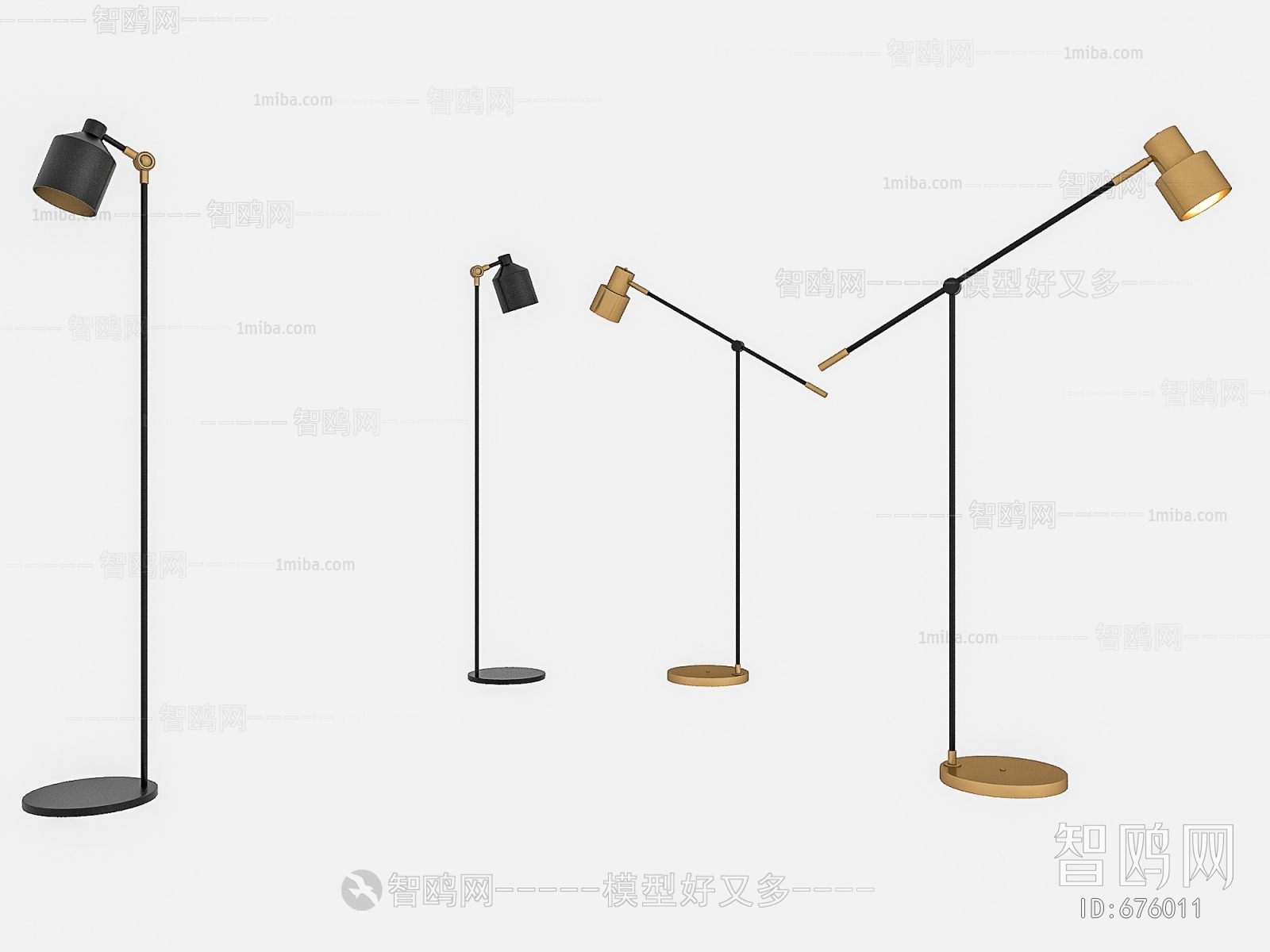 Modern Floor Lamp