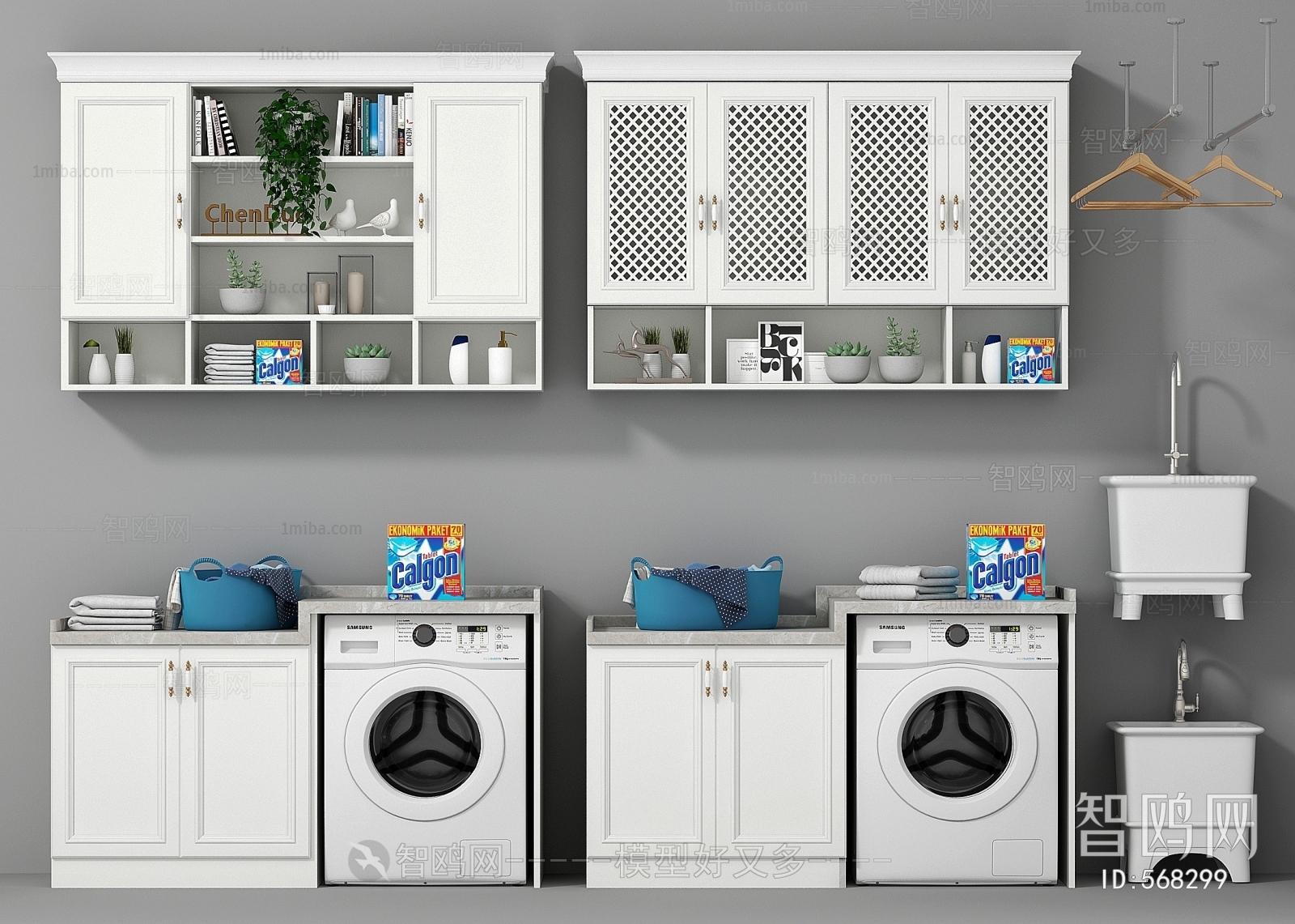 Simple European Style Laundry Cabinet