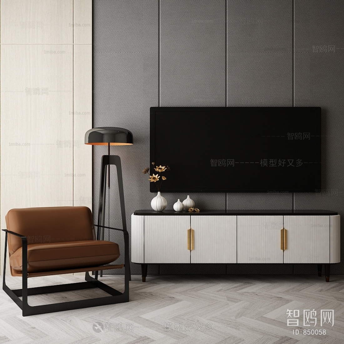 Modern TV Cabinet