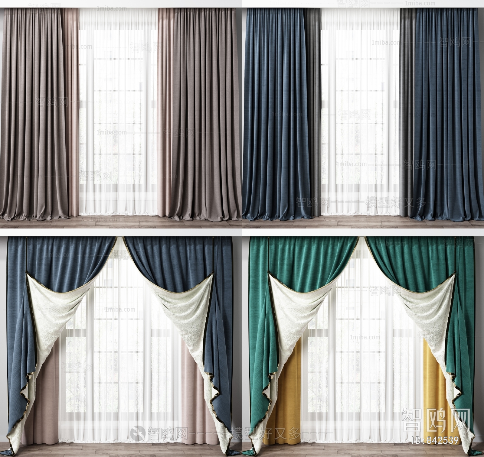 Modern The Curtain