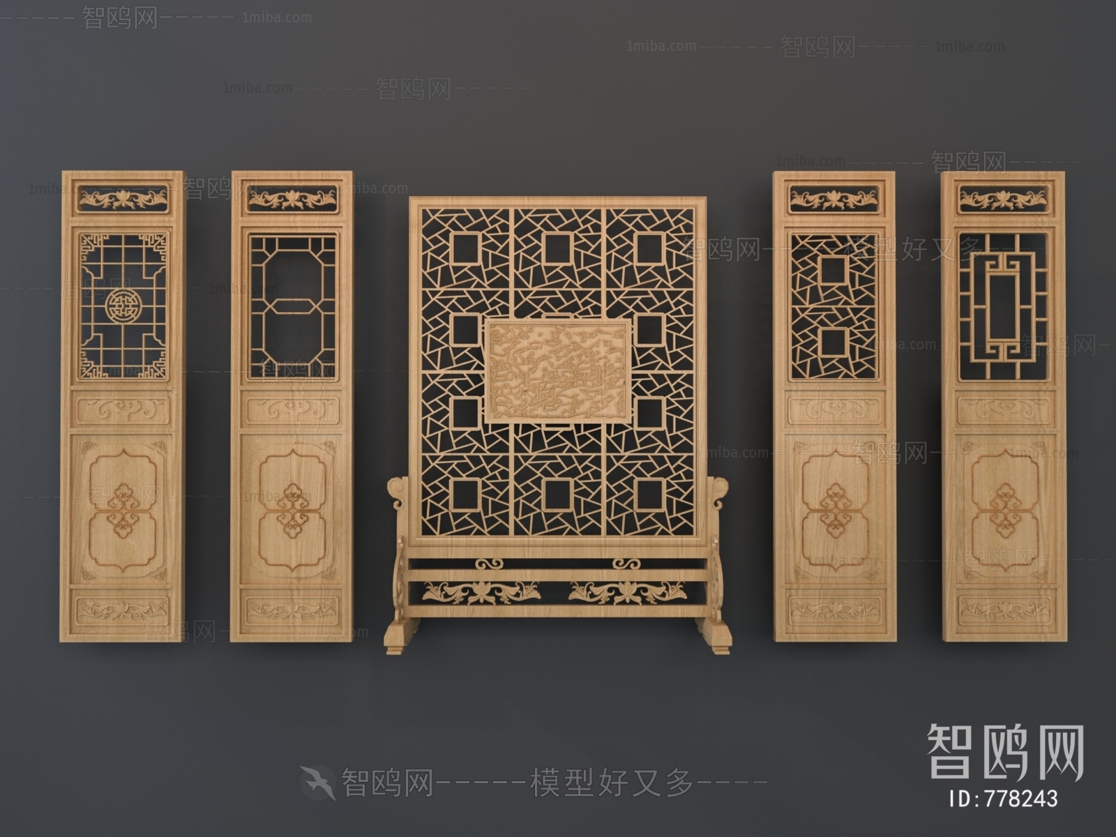 New Chinese Style Partition