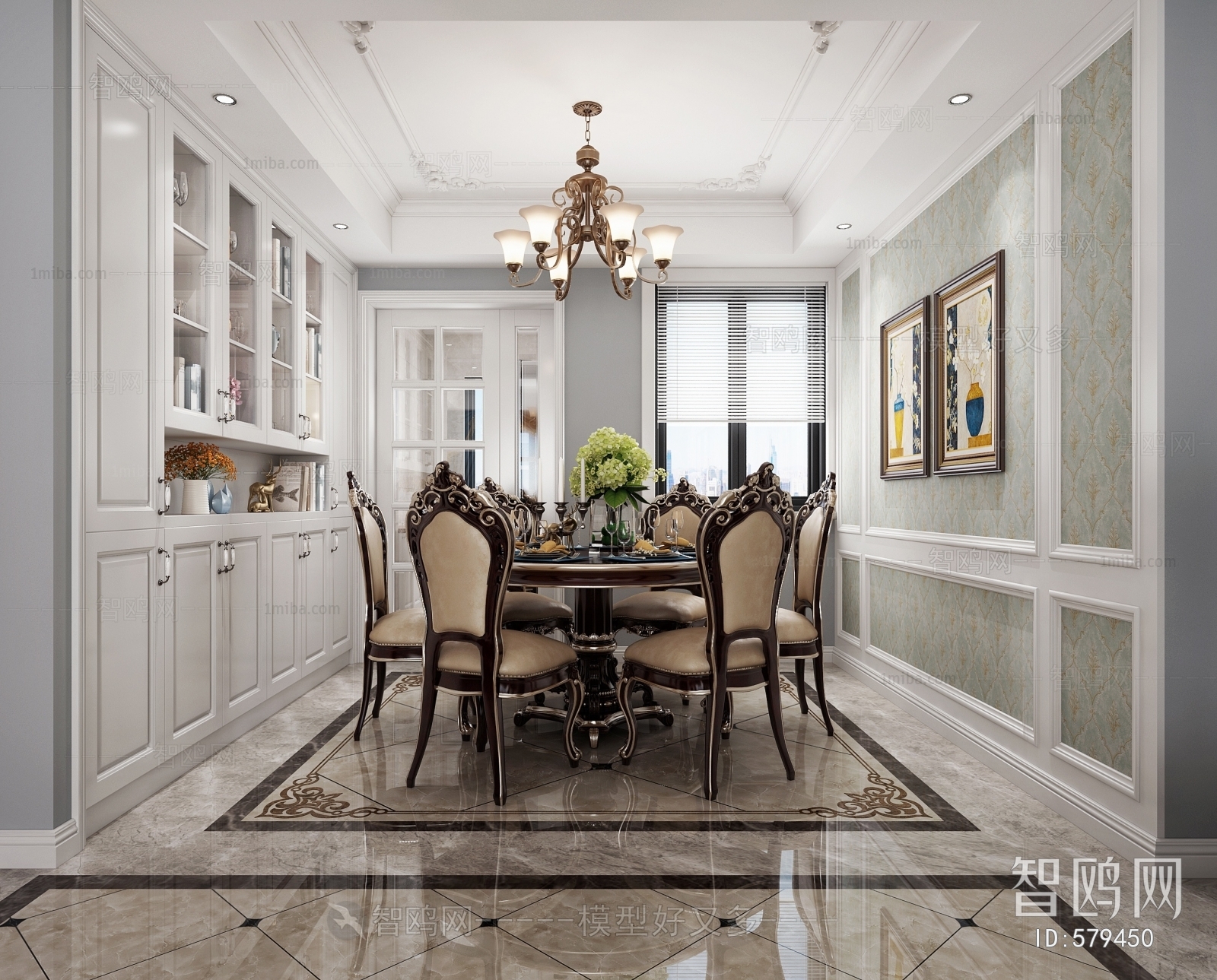 Simple European Style Dining Room