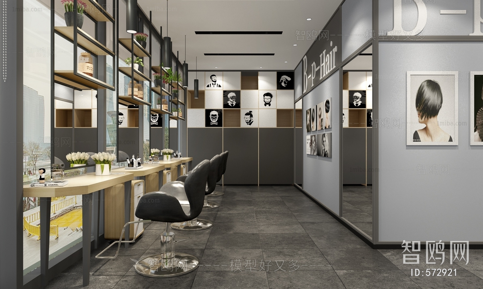 Modern Barbershop