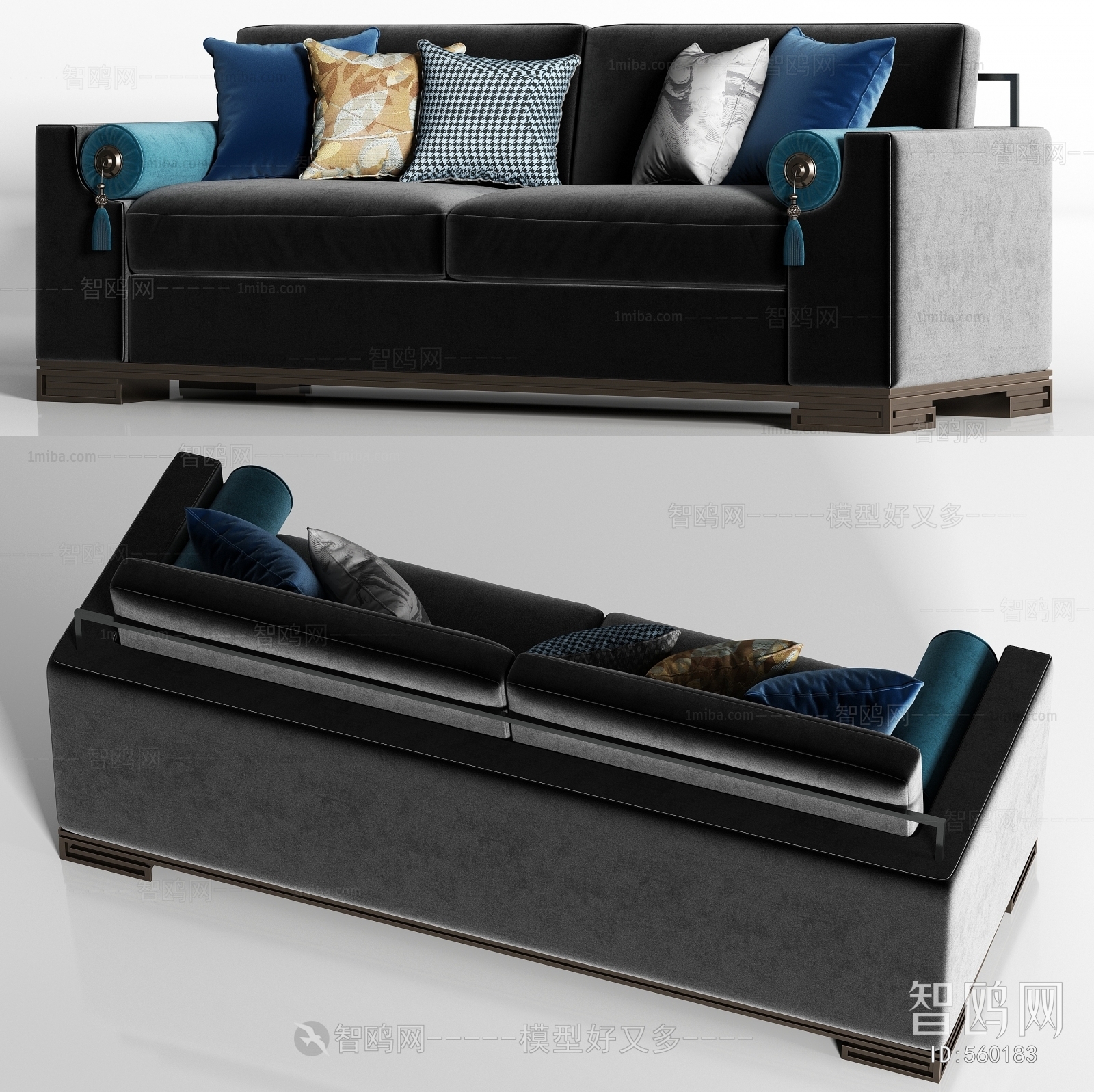 Modern A Sofa For Two