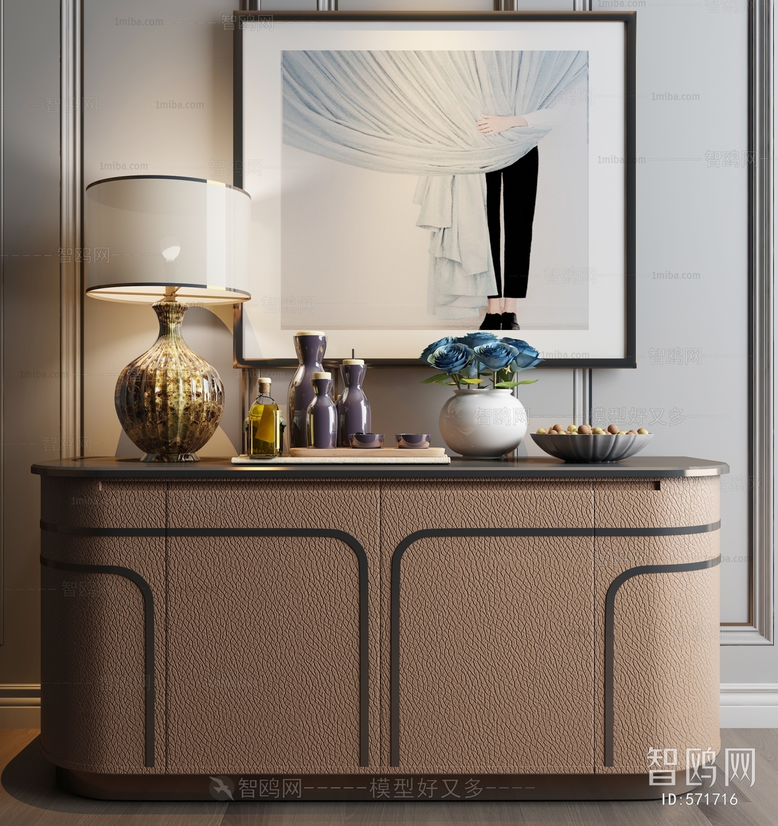 Modern Decorative Cabinet