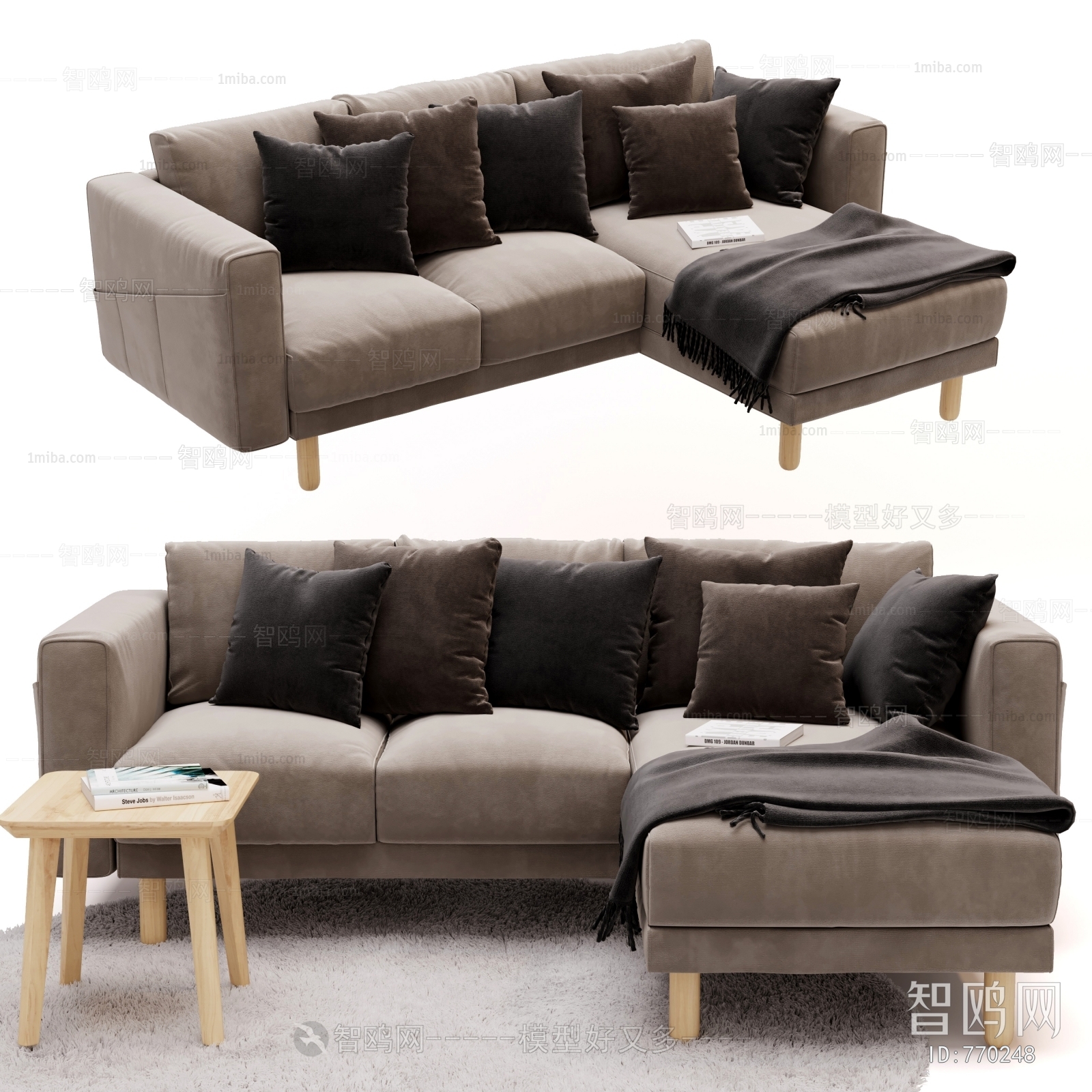 Modern Multi Person Sofa