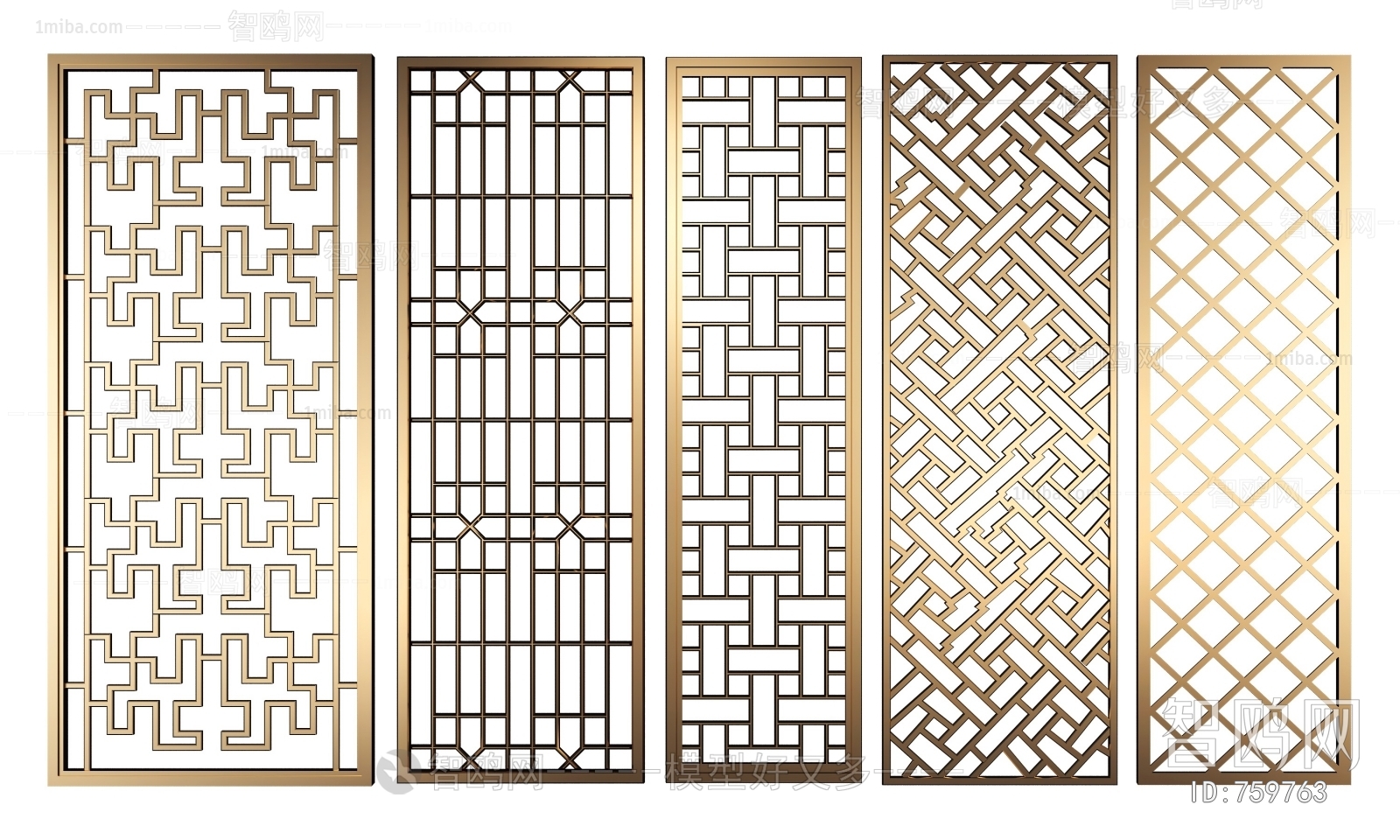 New Chinese Style Metal Screen Partition
