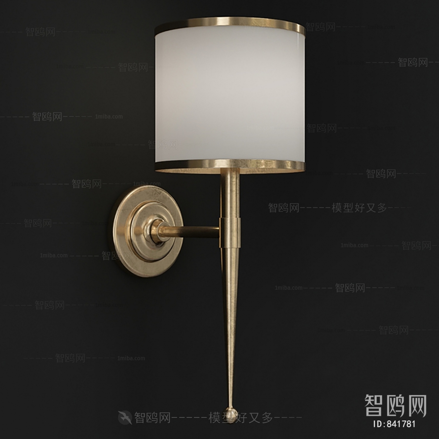 Modern Wall Lamp