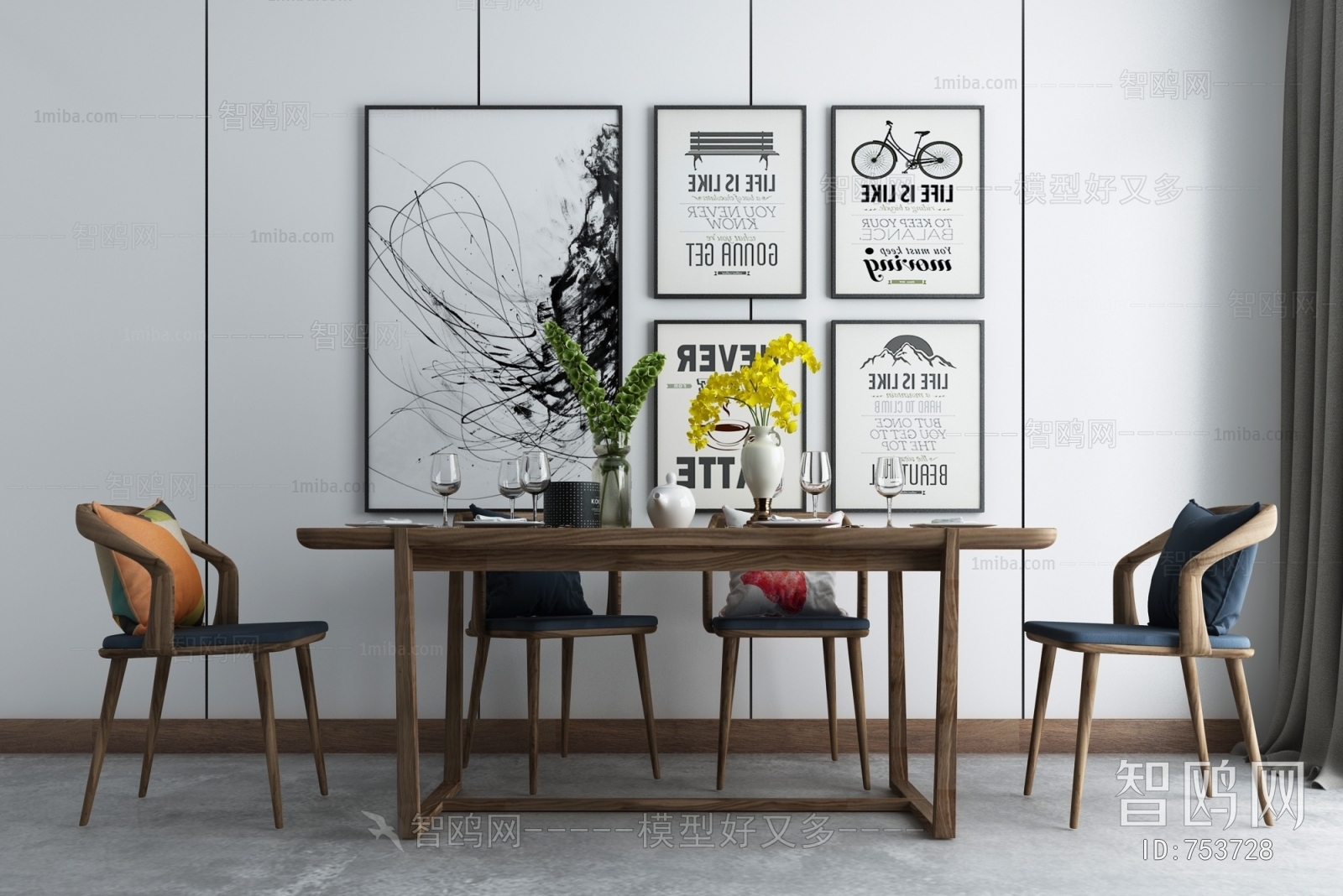 Nordic Style Dining Table And Chairs