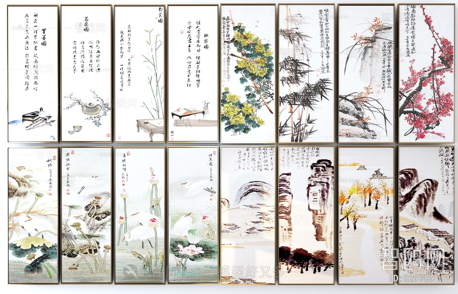 New Chinese Style Painting