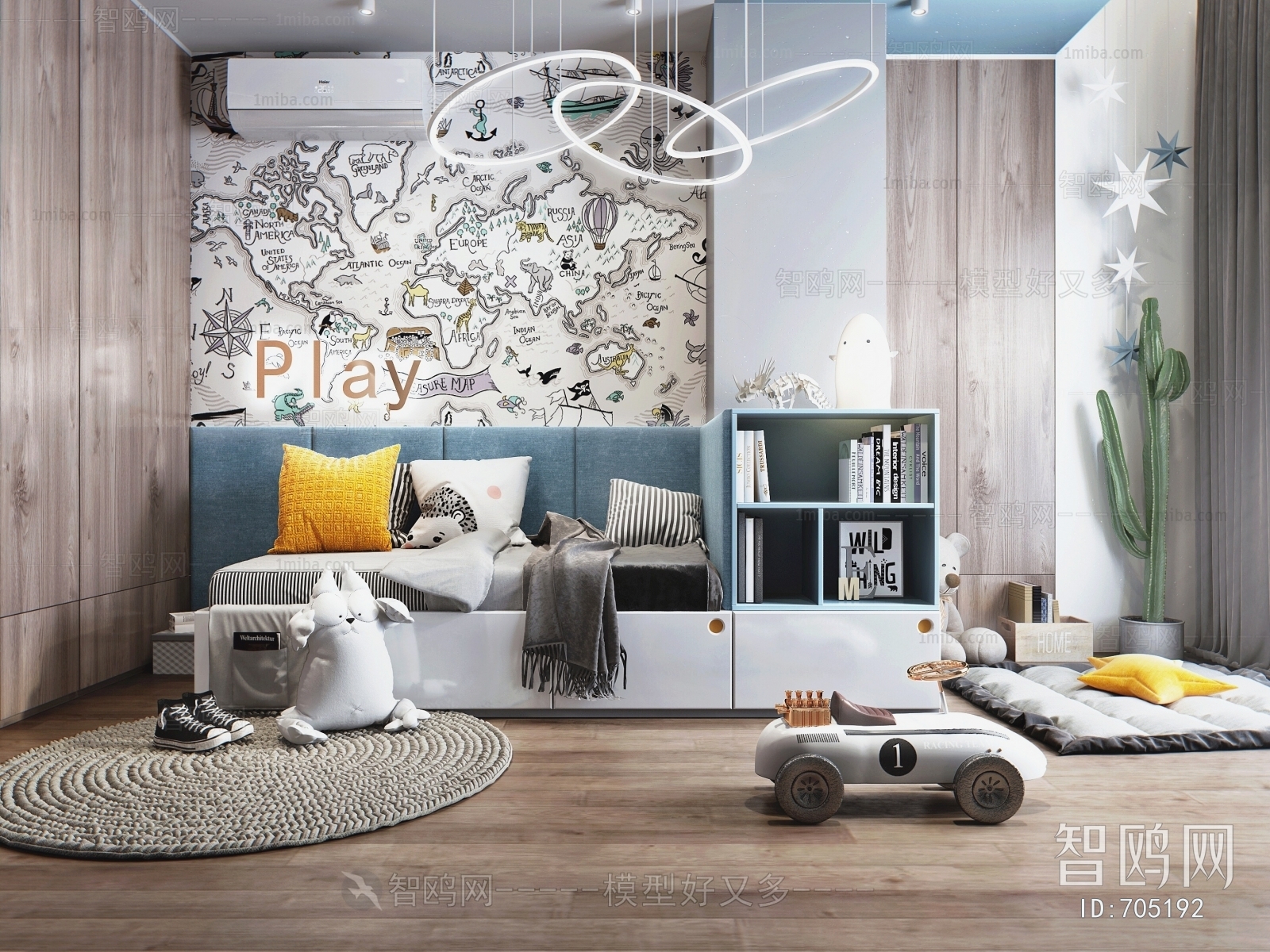 Modern Children's Room