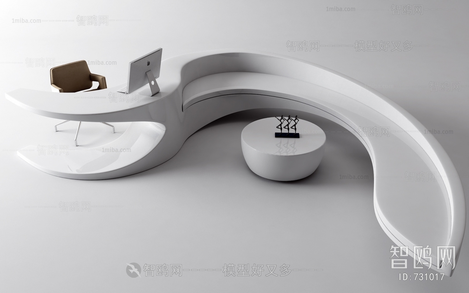 Modern Reception Desk