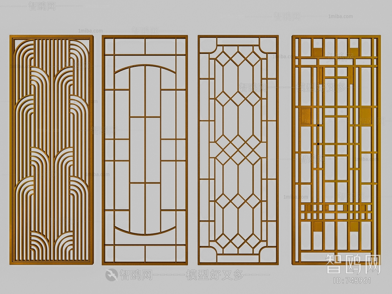 Modern Partition