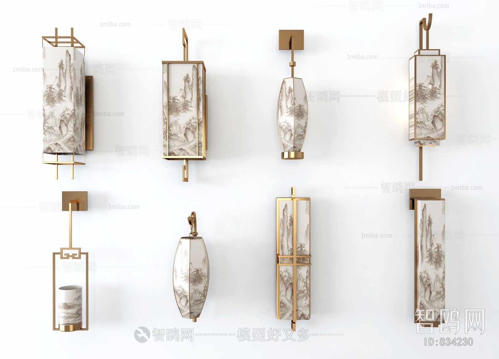 New Chinese Style Wall Lamp