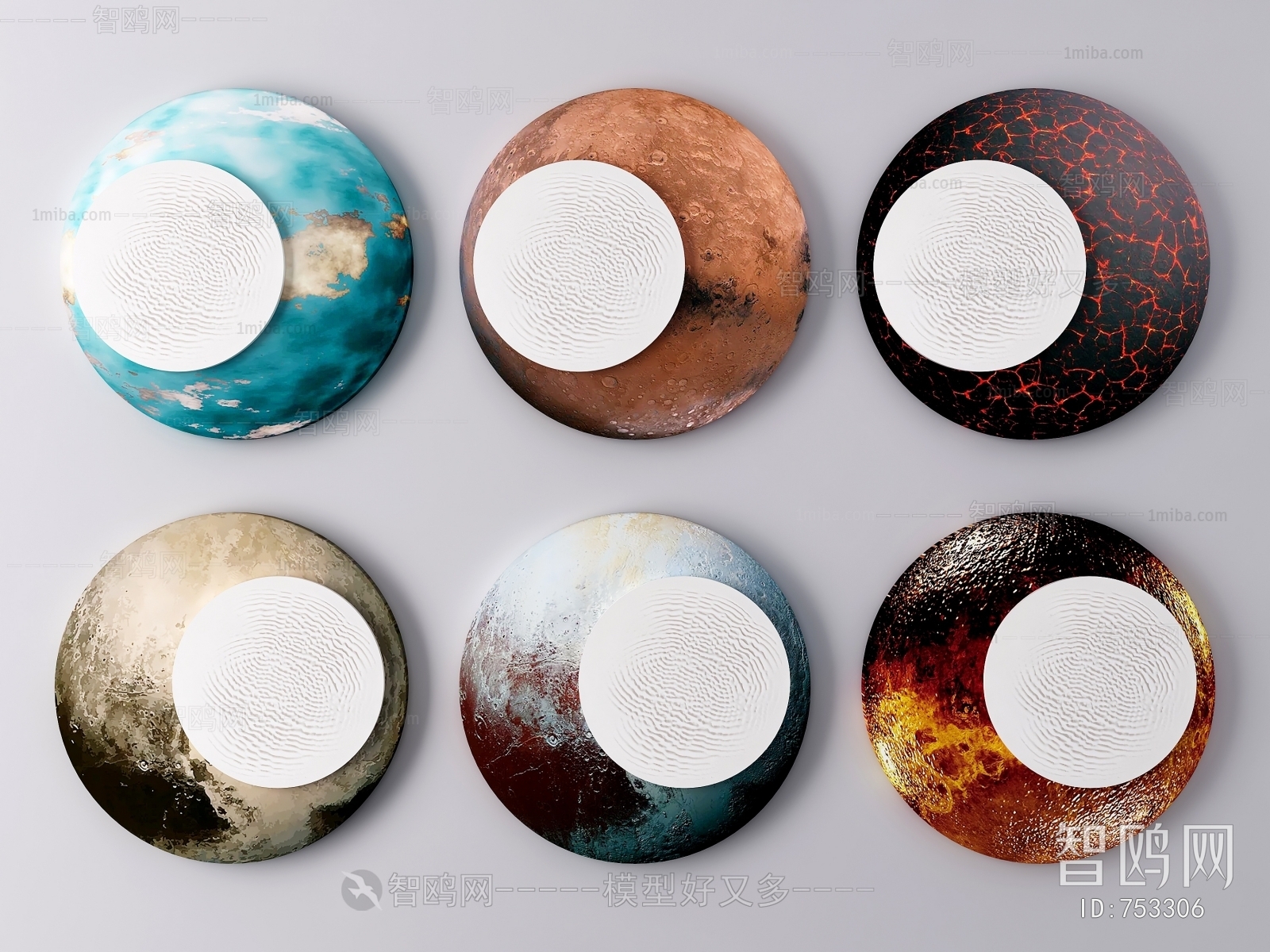 Modern Wall Decoration