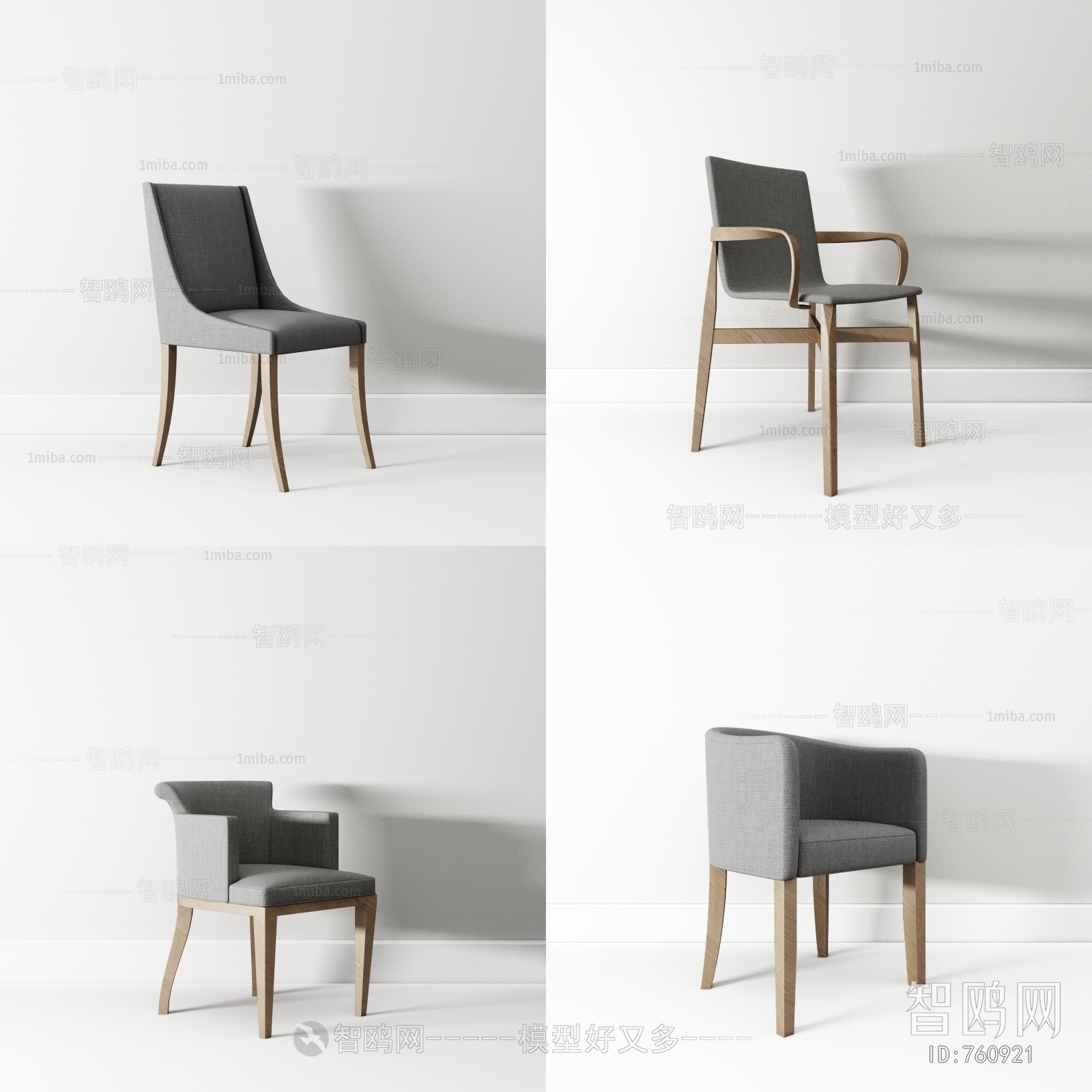 Modern Single Chair