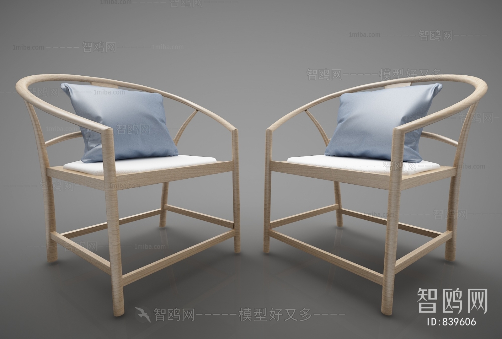 New Chinese Style Lounge Chair