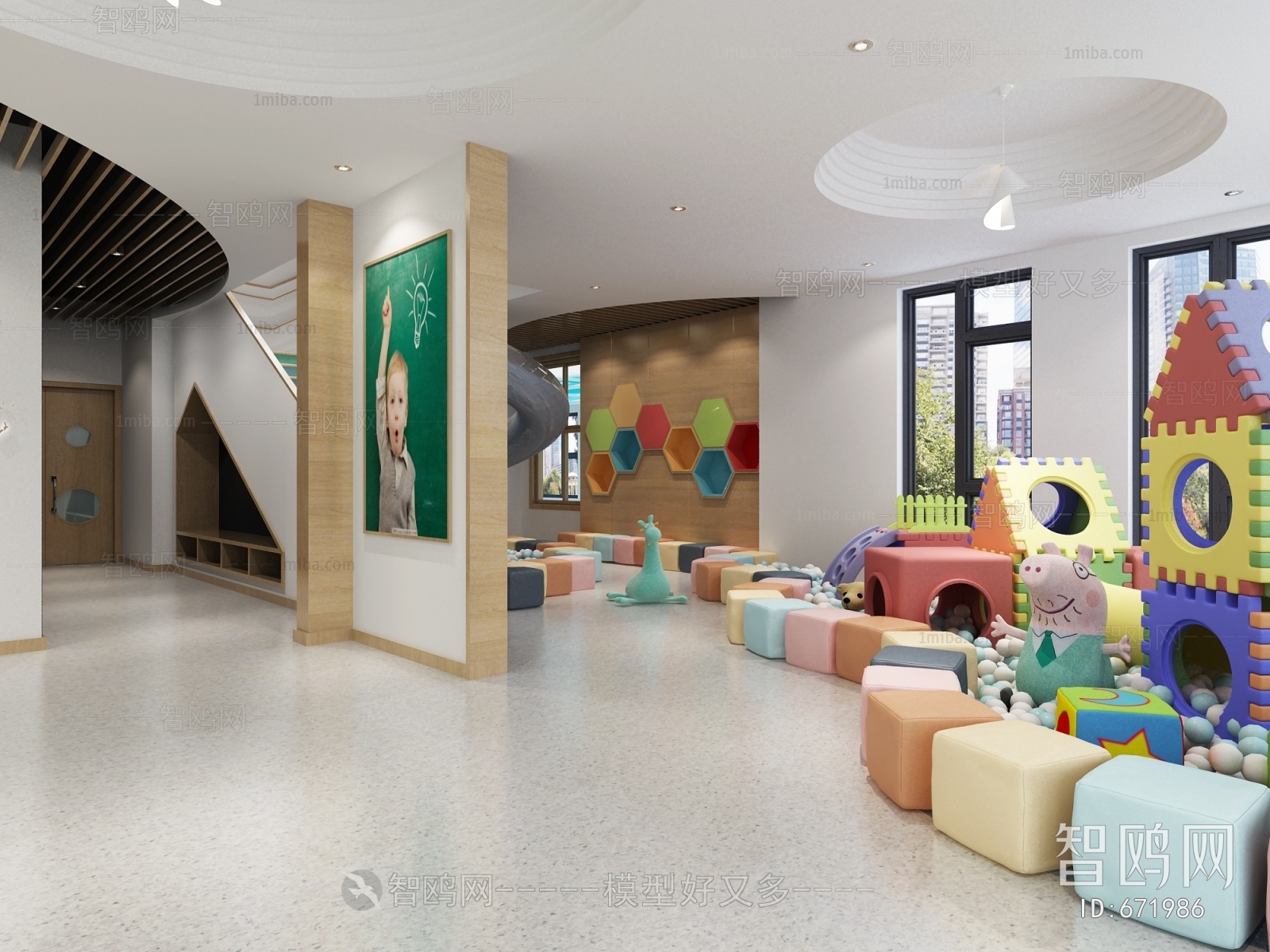 Modern Children's Playroom