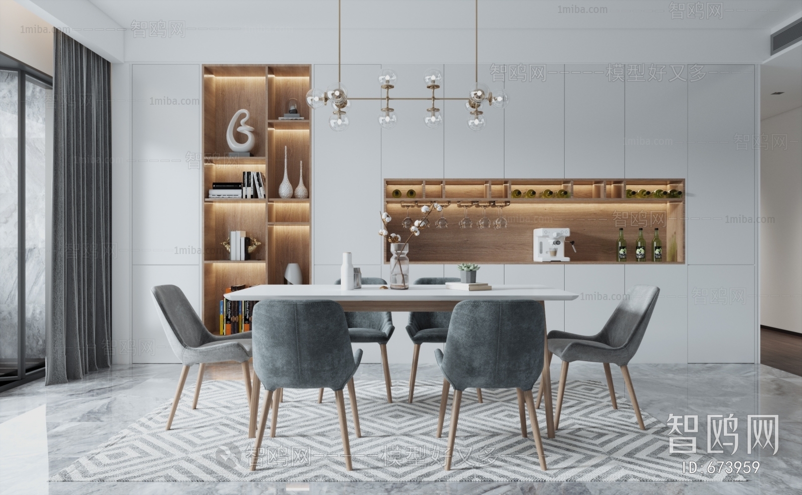 Nordic Style Dining Room