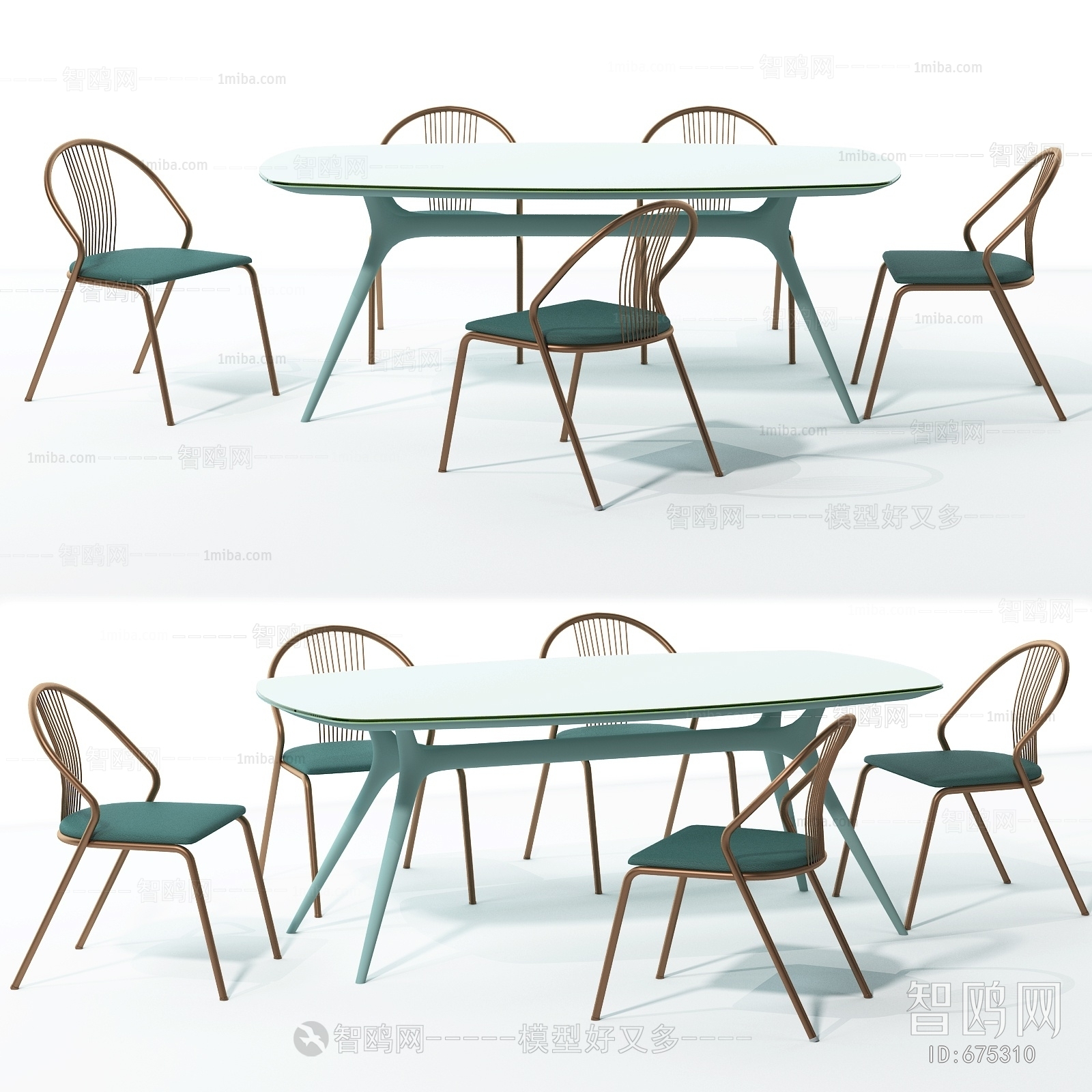 Modern Dining Table And Chairs