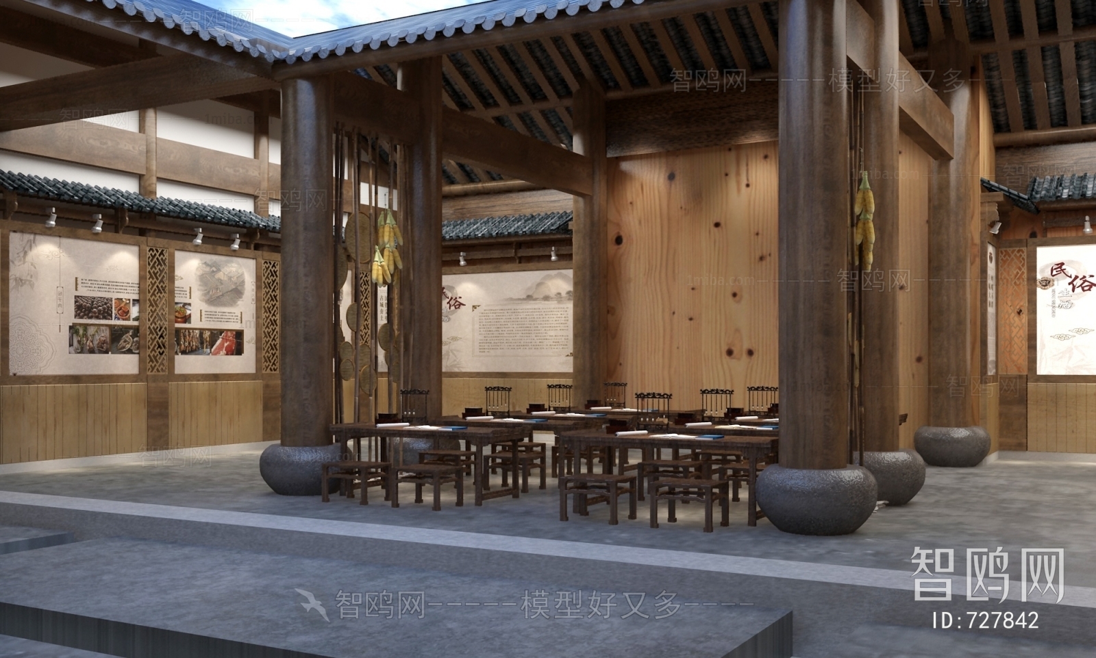 Chinese Style Medical Space And Cultural Space