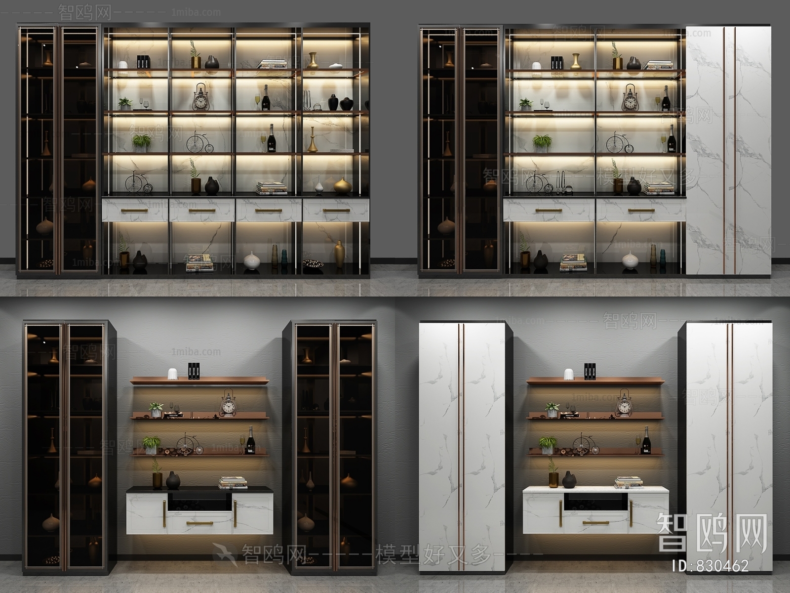 Modern Wine Cabinet