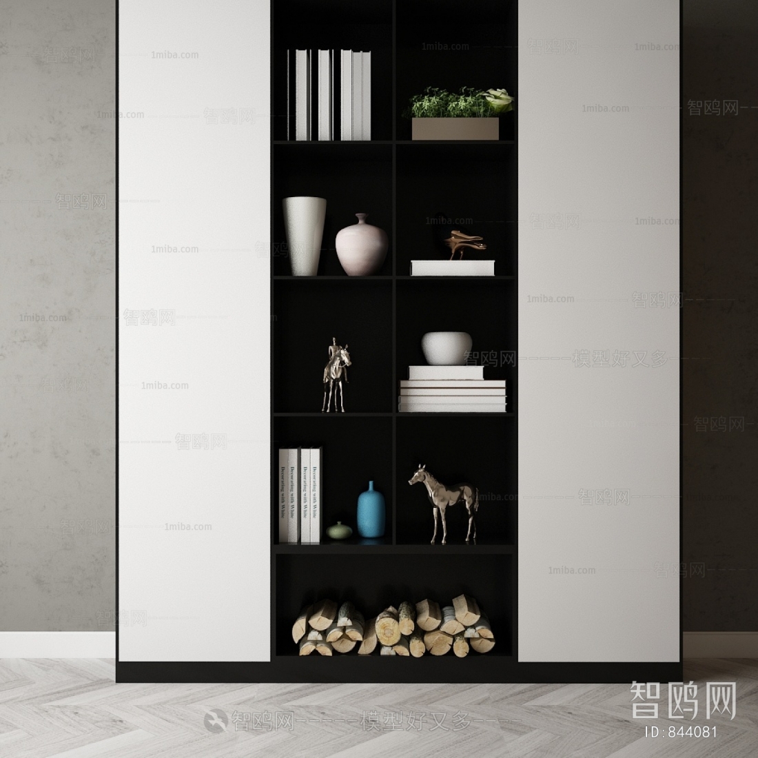 Modern Bookcase