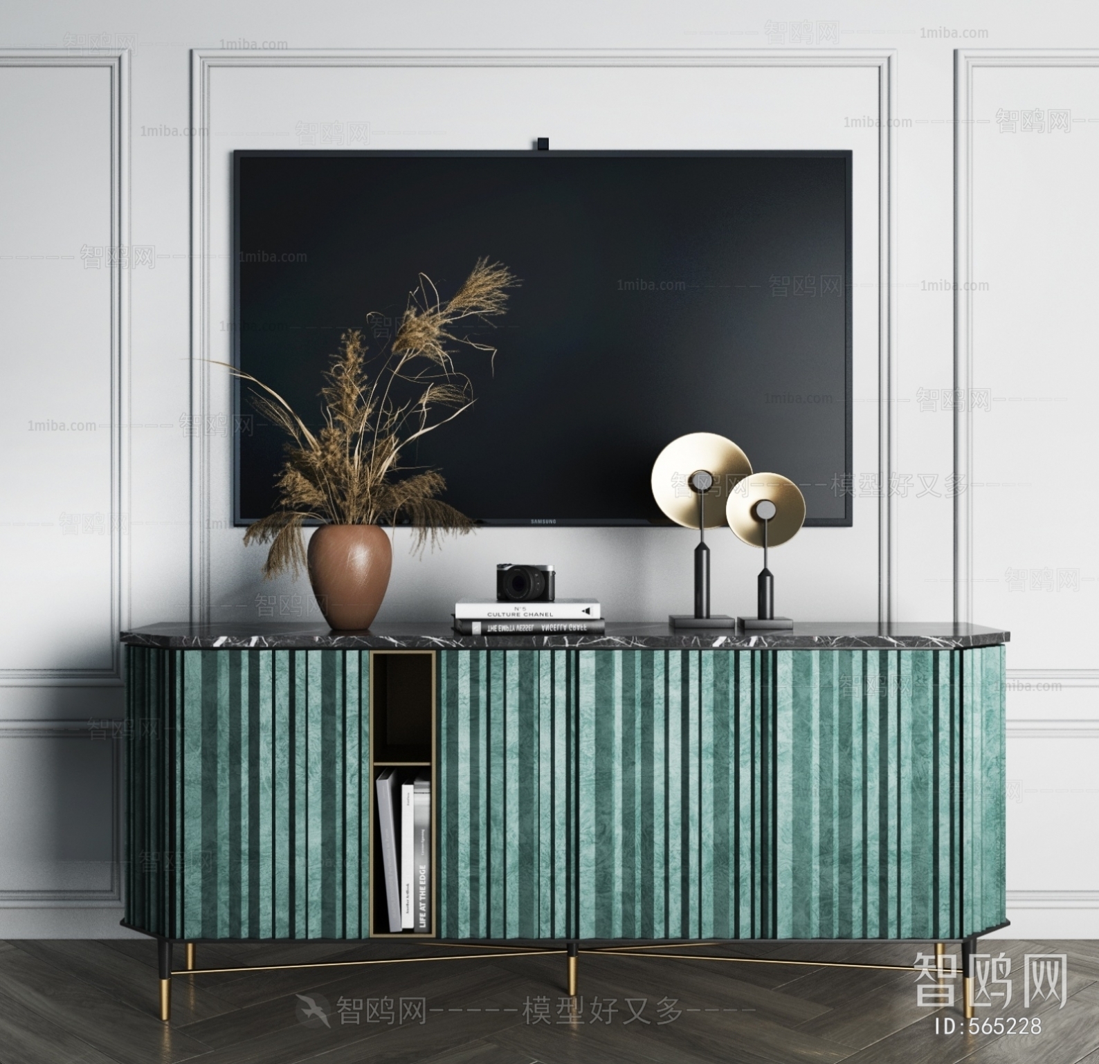 Modern TV Cabinet