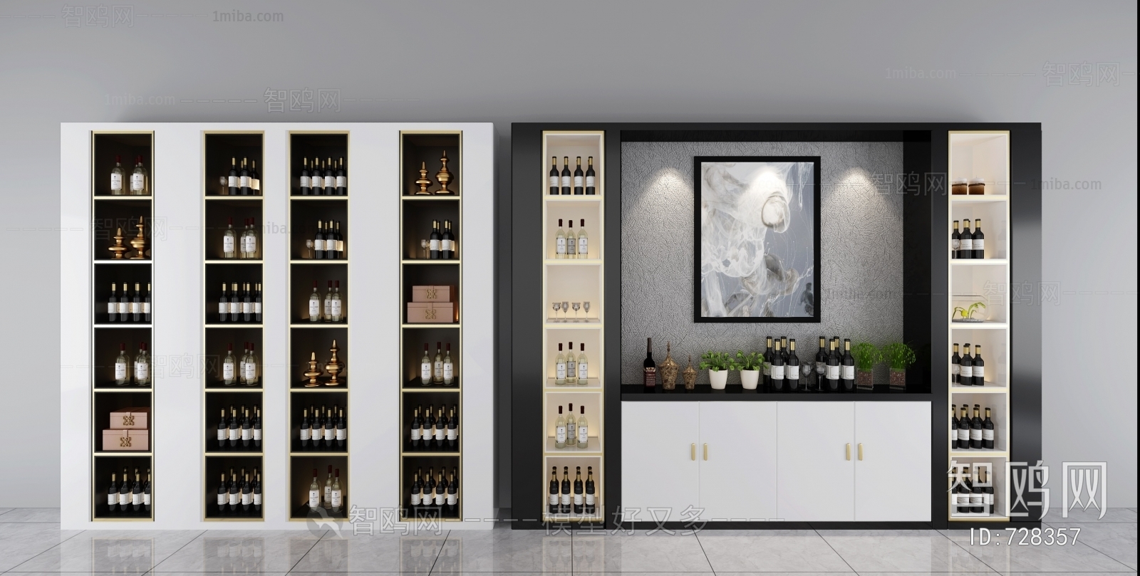 Modern Wine Cabinet